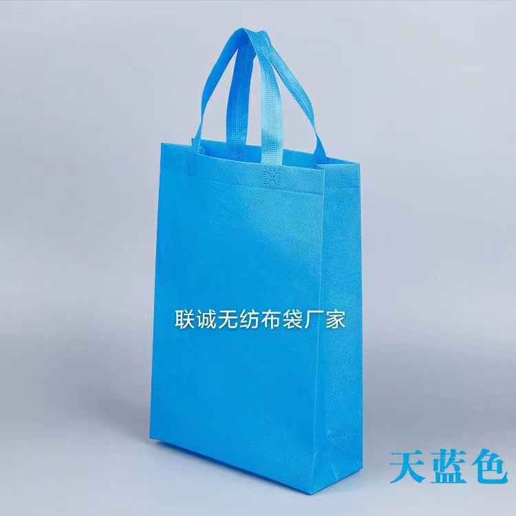 中卫市无纺布袋子