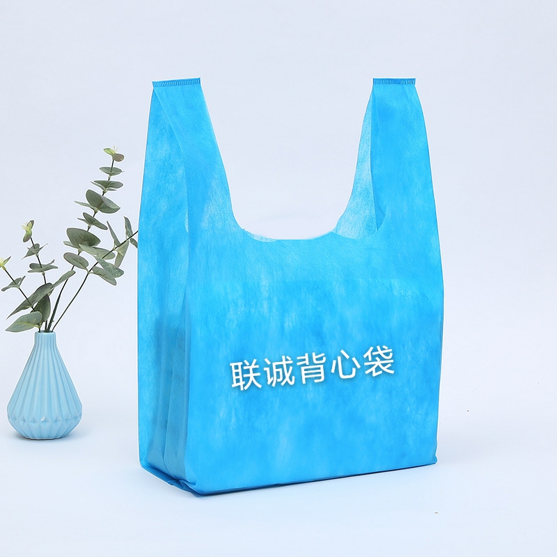 中卫市无纺布背心袋厂家