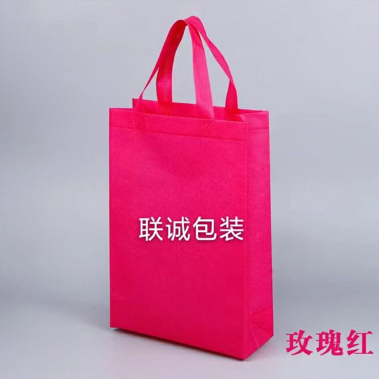 中卫市面对越来越严重的白色污染，环保袋推广更加重要，我们该怎么去做