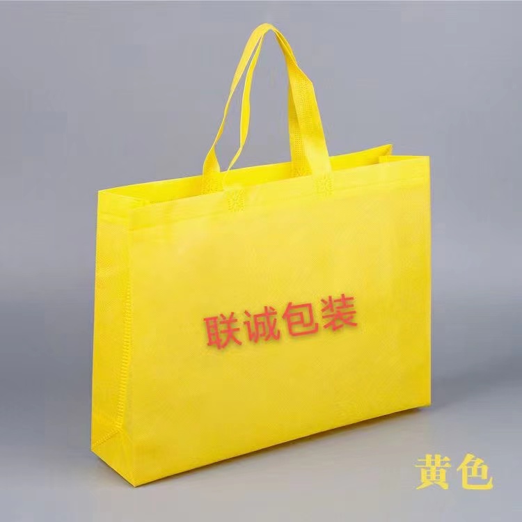 中卫市传统塑料袋和无纺布环保袋有什么区别？