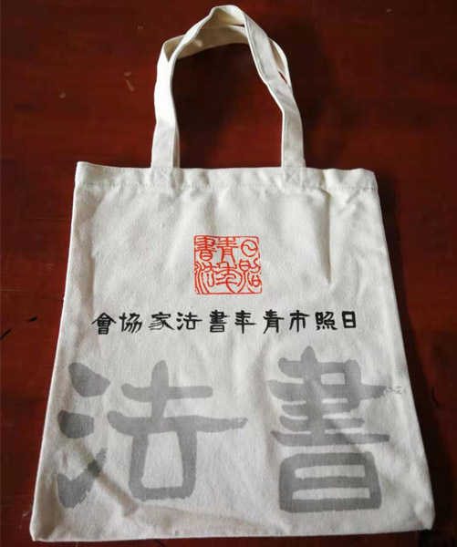 中卫市帆布袋定做流程