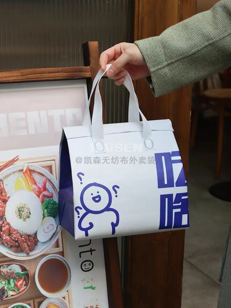 中卫市无纺布是怎样制作出来的，可以降解吗？