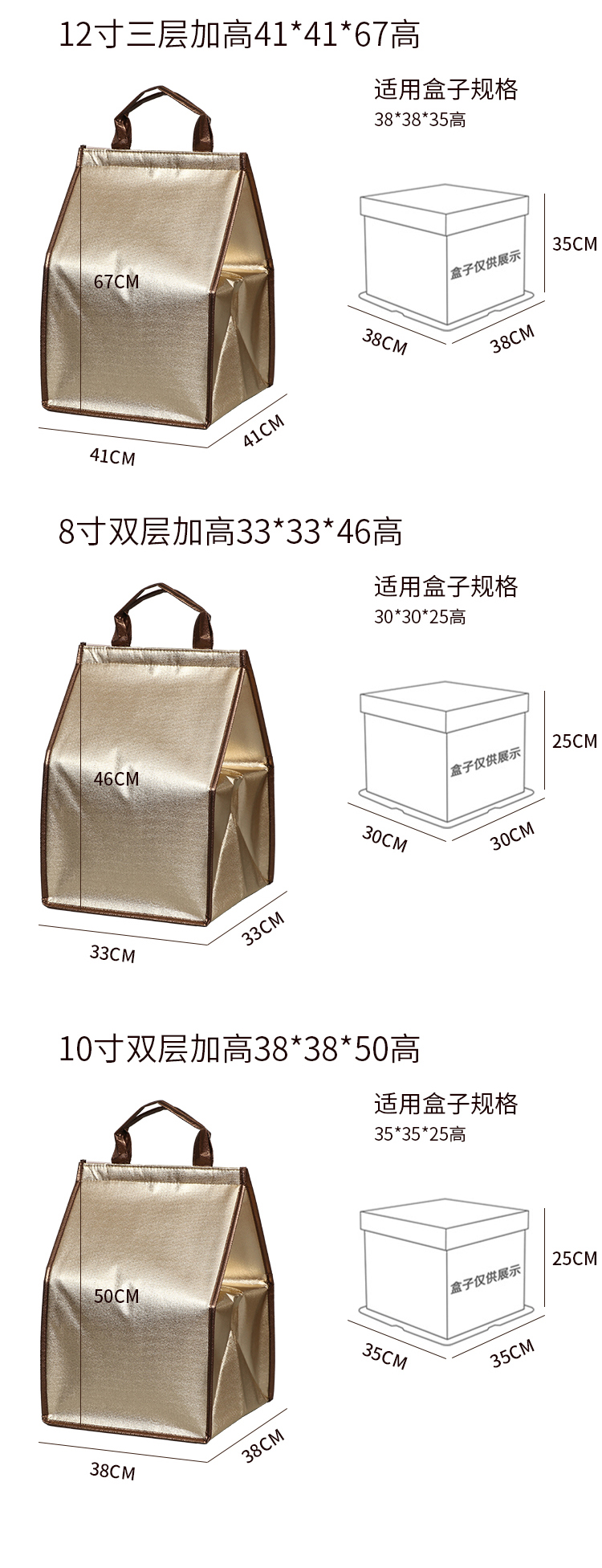 中卫市蛋糕外卖保温袋无纺布手提铝箔保温包